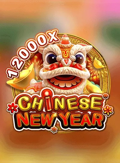 Slot game cover available at dak88